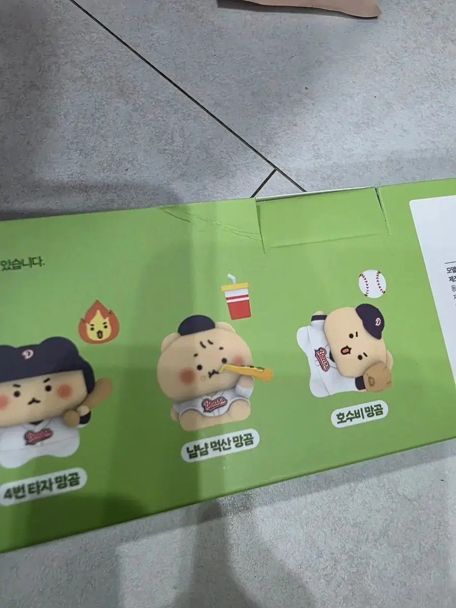 thumbnail-2